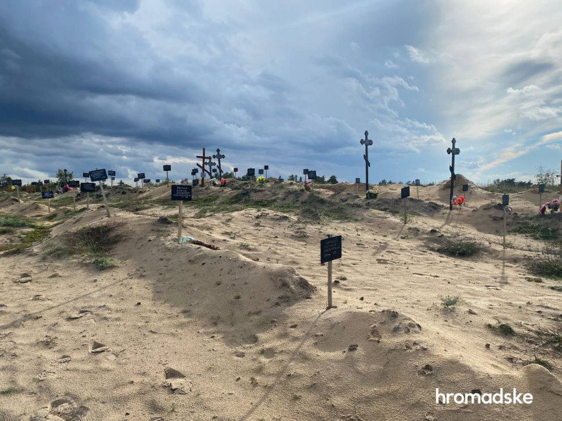 У Лимані знайшли масове поховання (фото)
