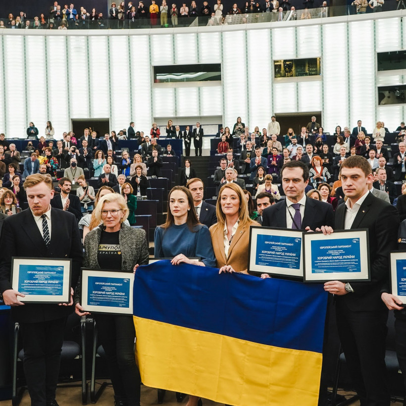 Європарламент вручив премію Сахарова народу України (відео)