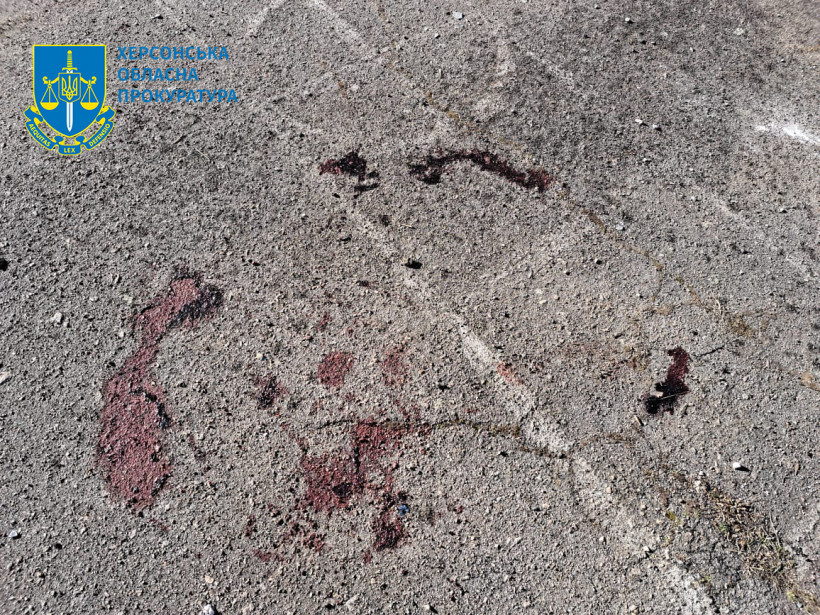 На Херсонщині російський дрон поранив 9 людей у черзі за гуманітаркою