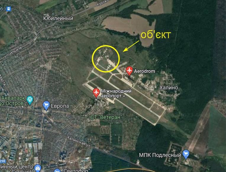 Дрони-камікадзе атакували аеродром у Курській області: пошкоджені чотири Су-30 та один МІГ-29 (відео)