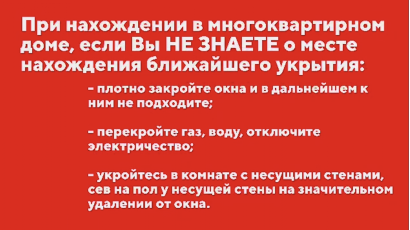 "Вимкніть газ, воду та електрику": у Севастополі тривога та паніка через "задимлення" Кримського мосту 