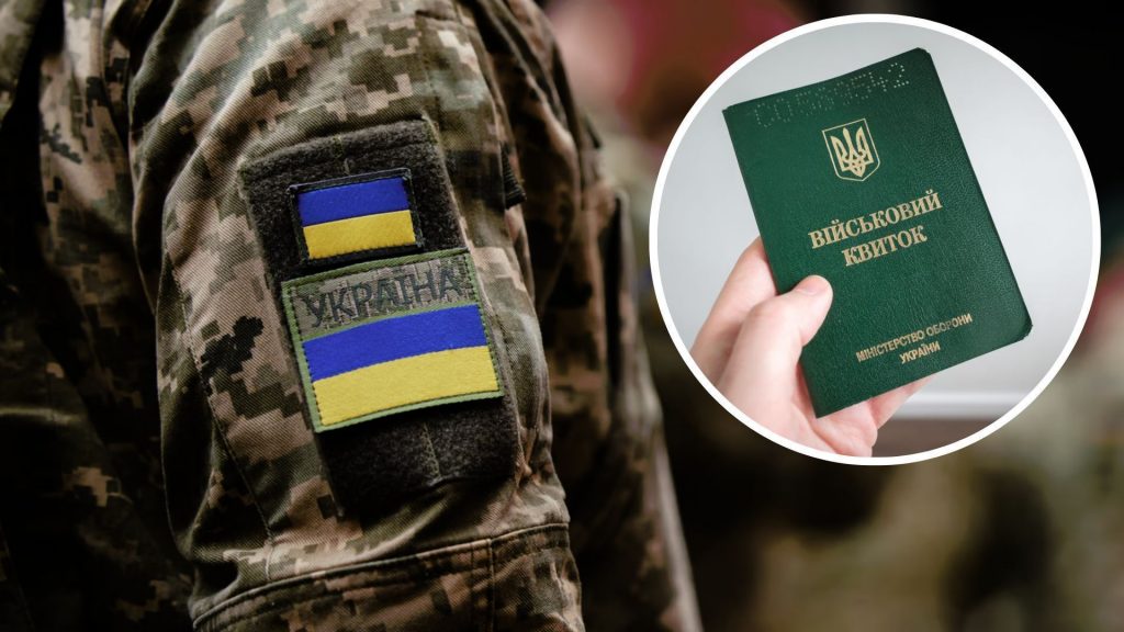 Фото: 24 канал