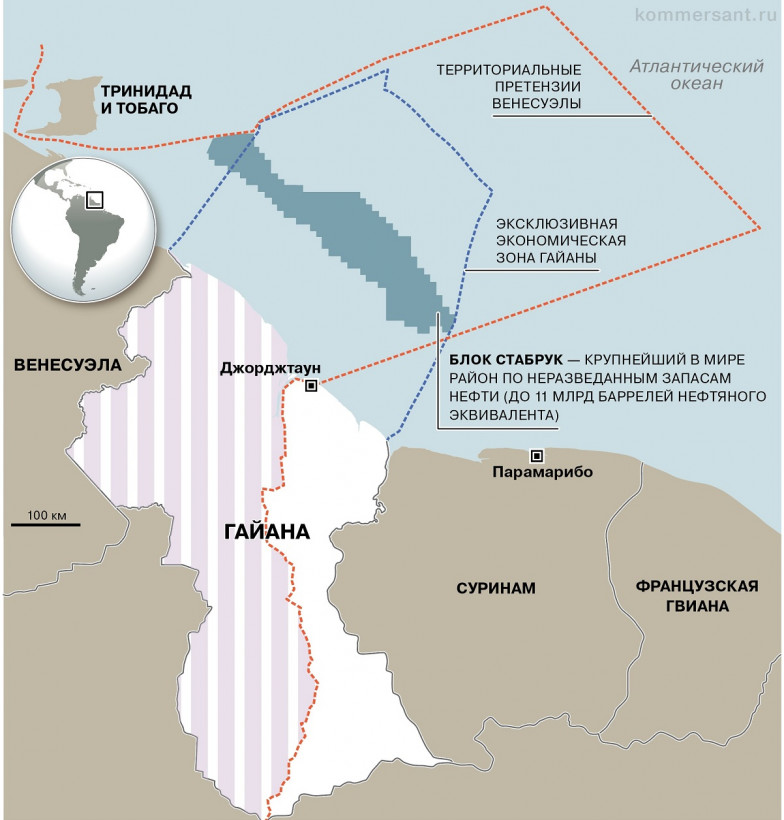 Венесуела та Гаяна домовились "не застосовувати силу" у територіальній суперечці за Ессекібо