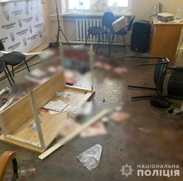 Депутат підірвав гранати в будівлі сільради на Закарпатті: постраждали десятки людей 