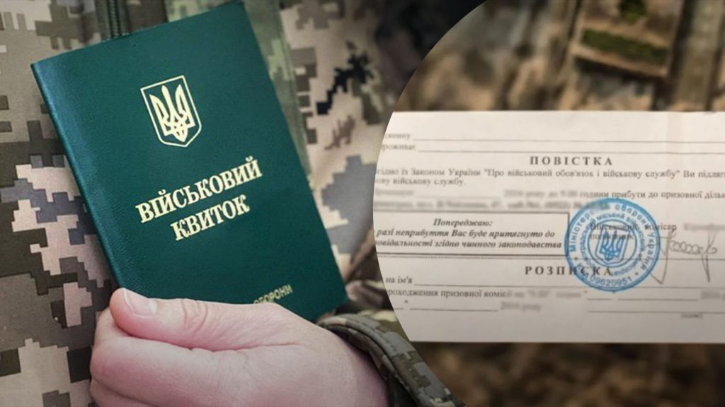 Фото: 24 канал