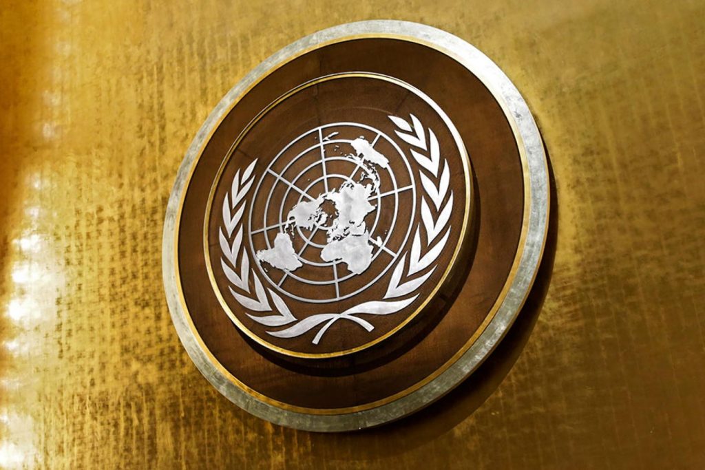 Фото: UN