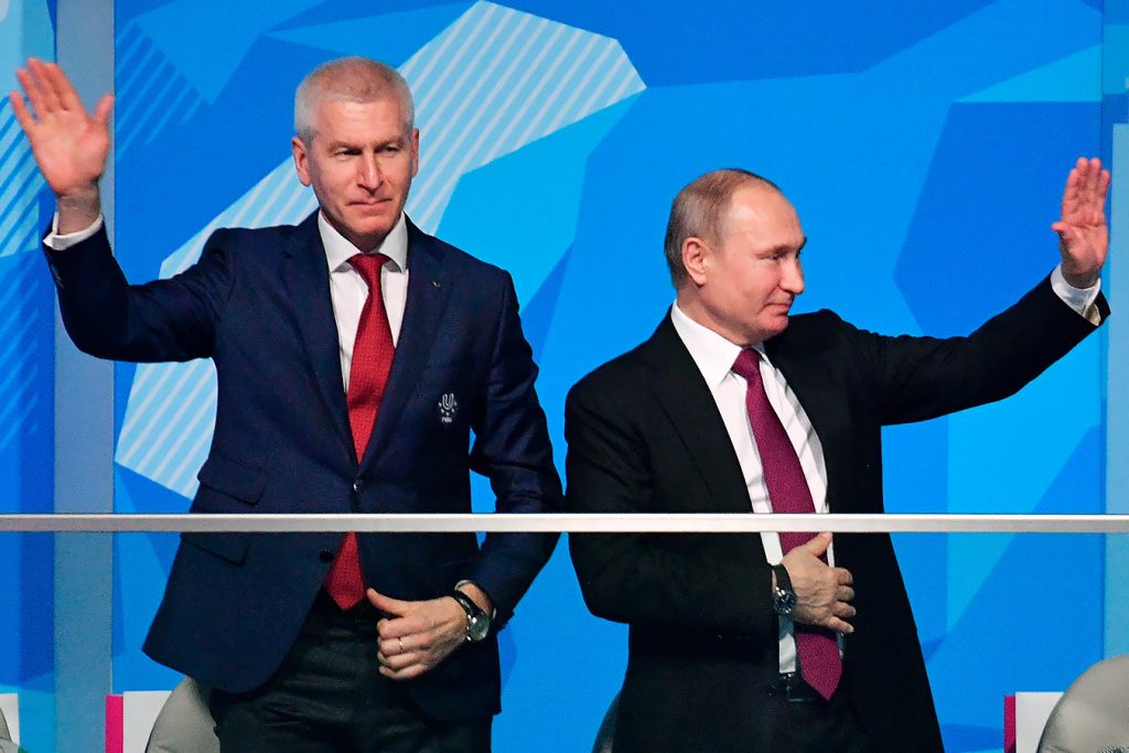 Фото: Чемпионат