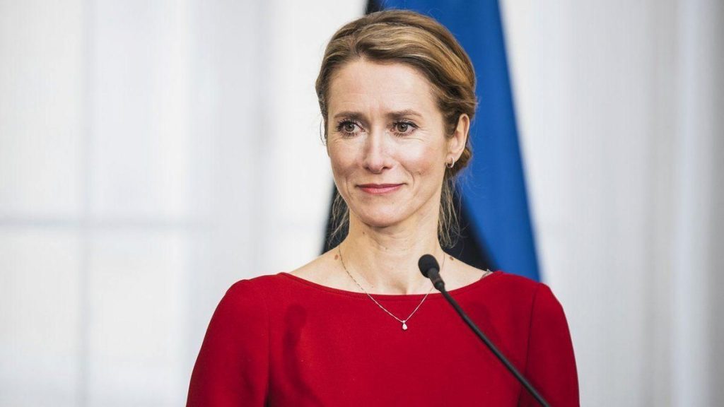 Фото: 24 канал