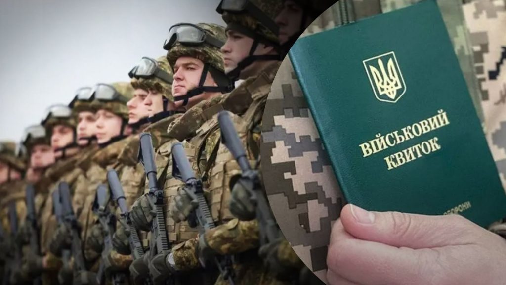 Фото: 24 канал
