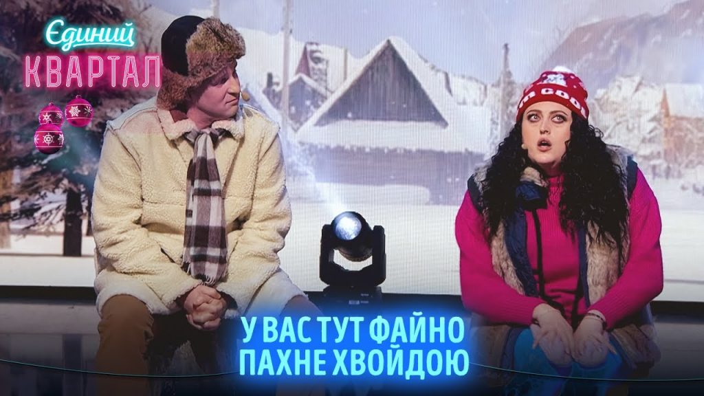 Фото: Район.Скадовськ