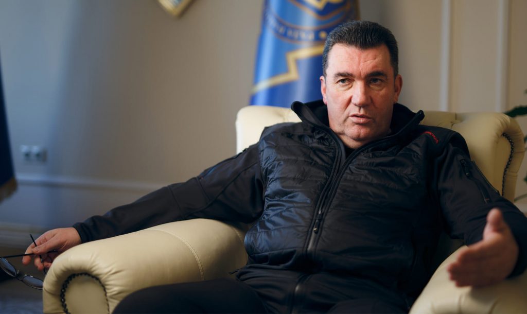 Фото: УП