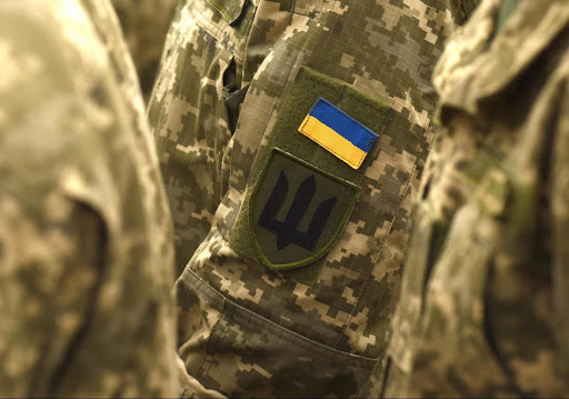 Фото: Голос України