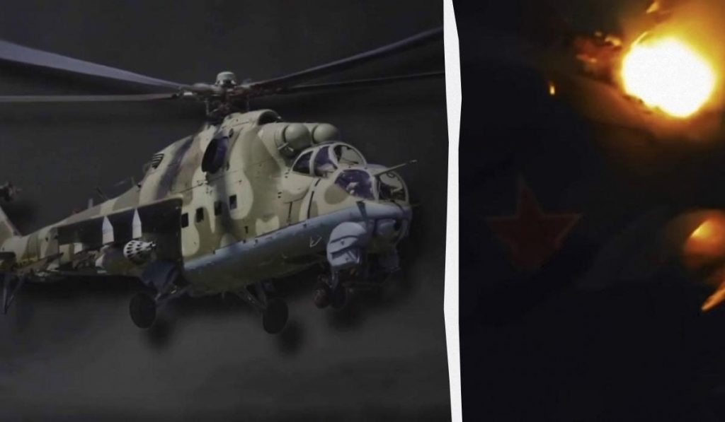 Мі-24