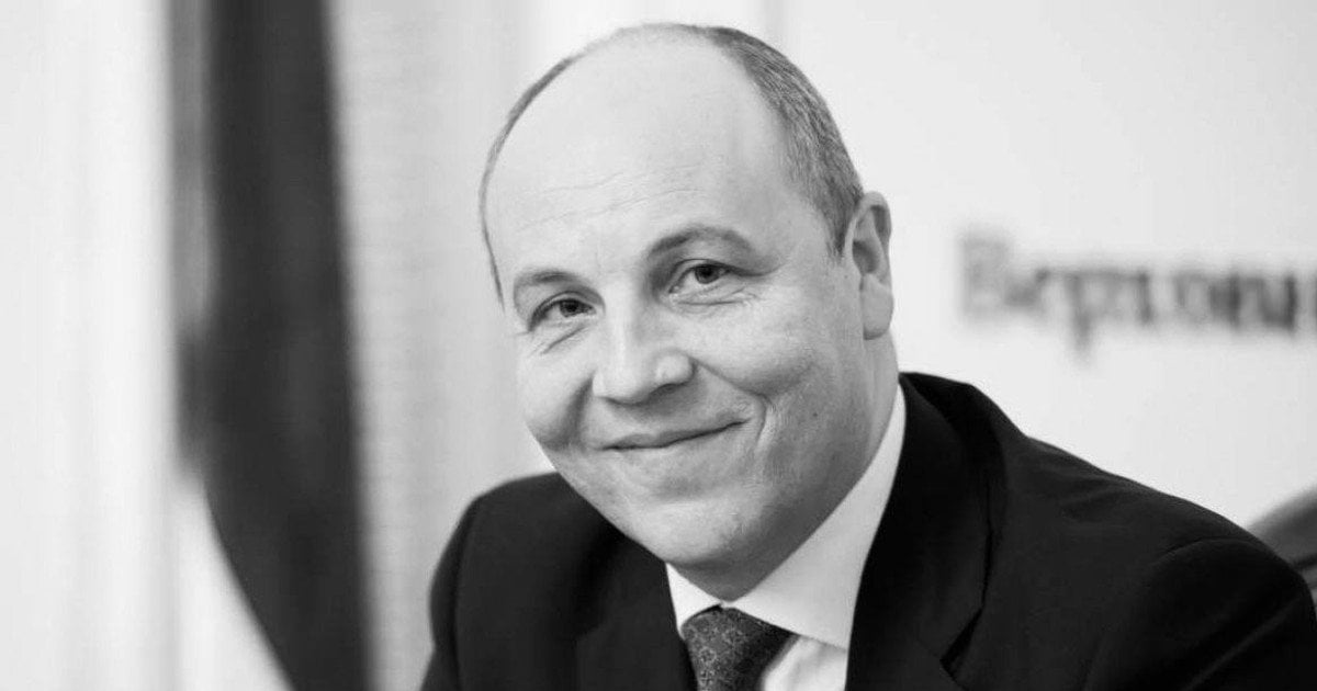 У Львові вбили Андрія Парубія