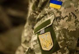 В Україні встановлено нові правила відпусток для військових