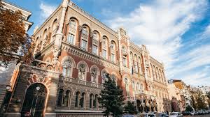 НБУ вводить в обіг нові банкноти номіналом 20 гривень