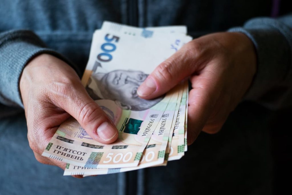 20 тисяч гривень від держави: хто має право на одноразову допомогу