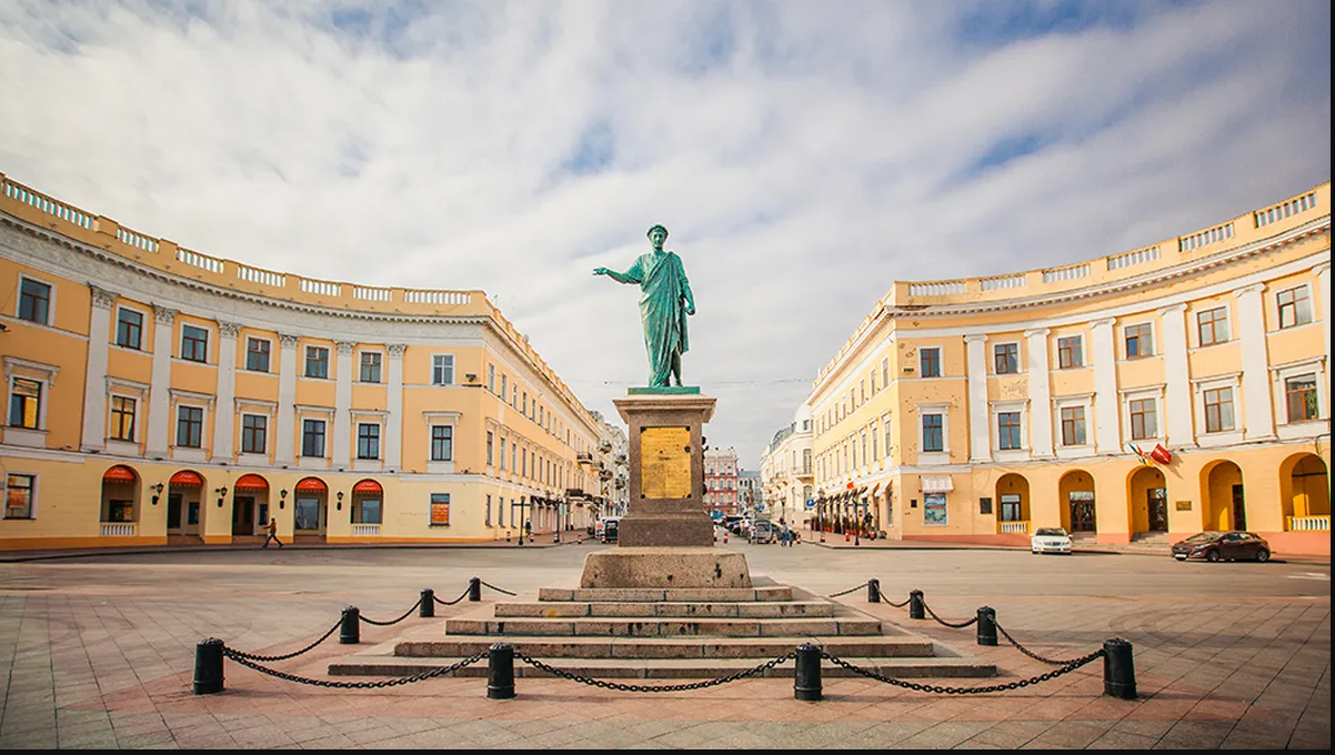 День Одеси