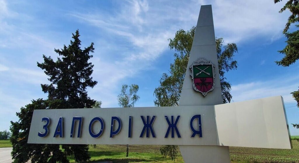 Петро Андрющенко звернувся до жителів Запоріжжя