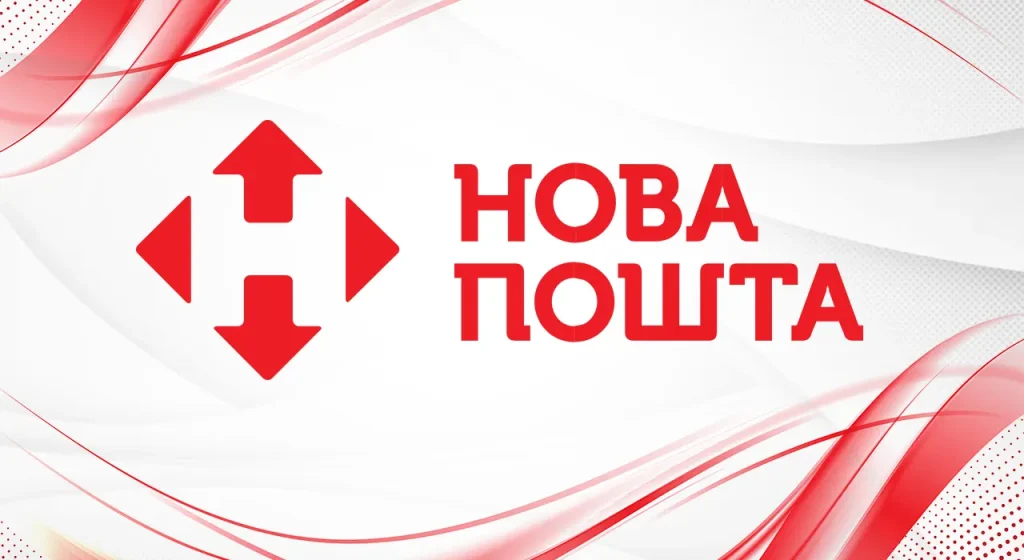 Нова пошта запускає послугу «камери схову» у відділеннях та поштоматах: що відомо і скільки коштує послуга