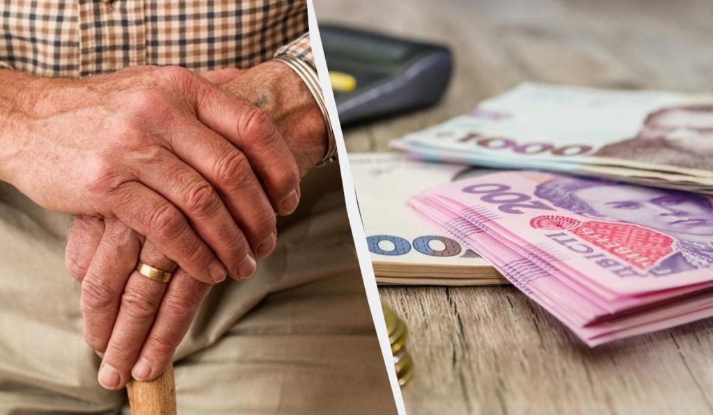 Пенсіонерам можуть додати 570 грн до пенсії