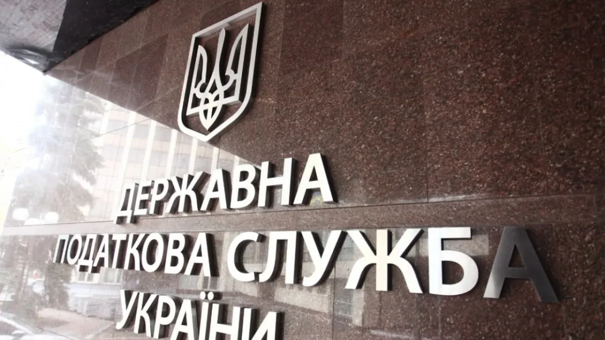 Що податкова знатиме про платників ПДВ