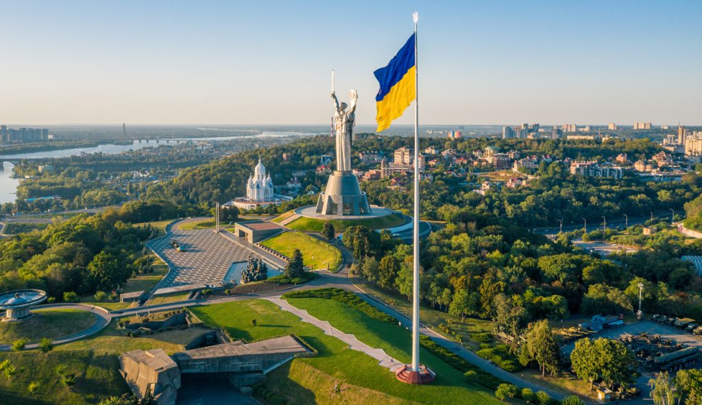 Історія незалежності України.