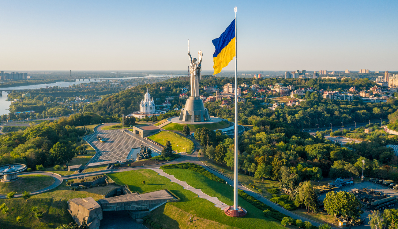 Історія незалежності України.