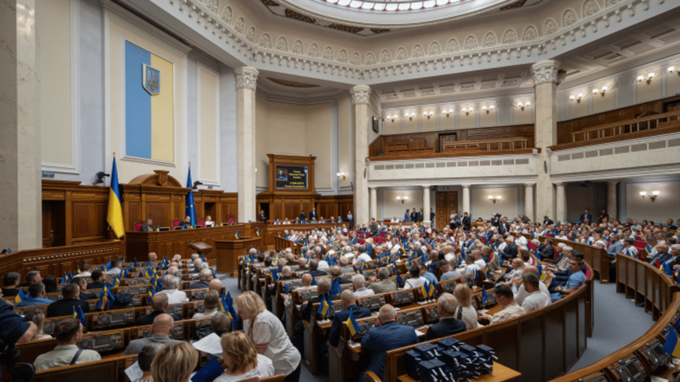 В Україні посилять покарання для «дропів»