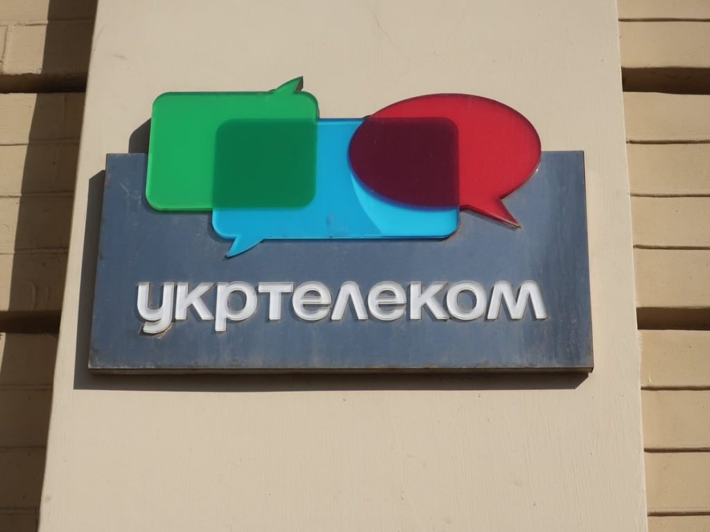 Що сталося з «Укртелекомом» після атаки на Київ