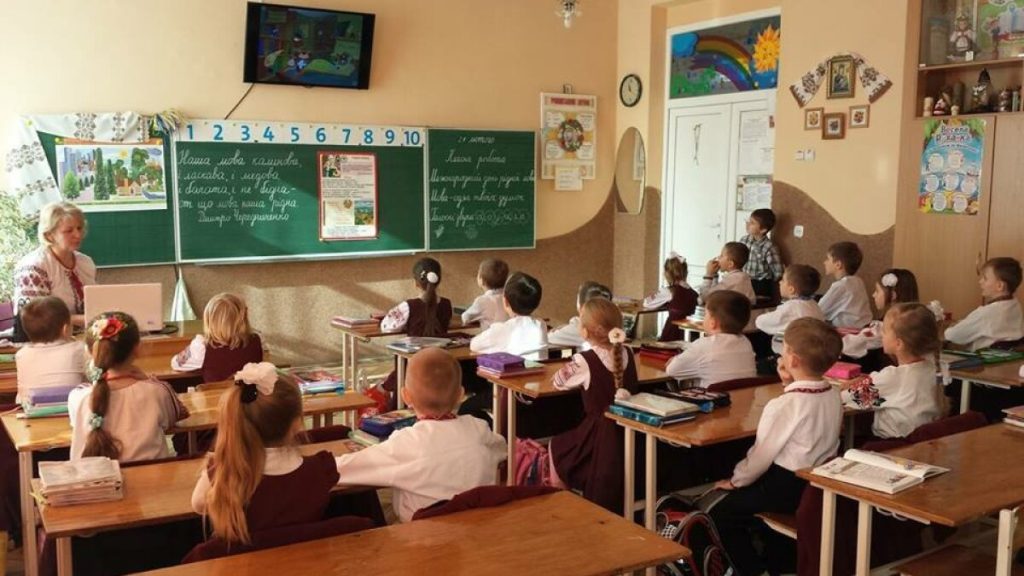 Як зміняться школи та навчання в Україні