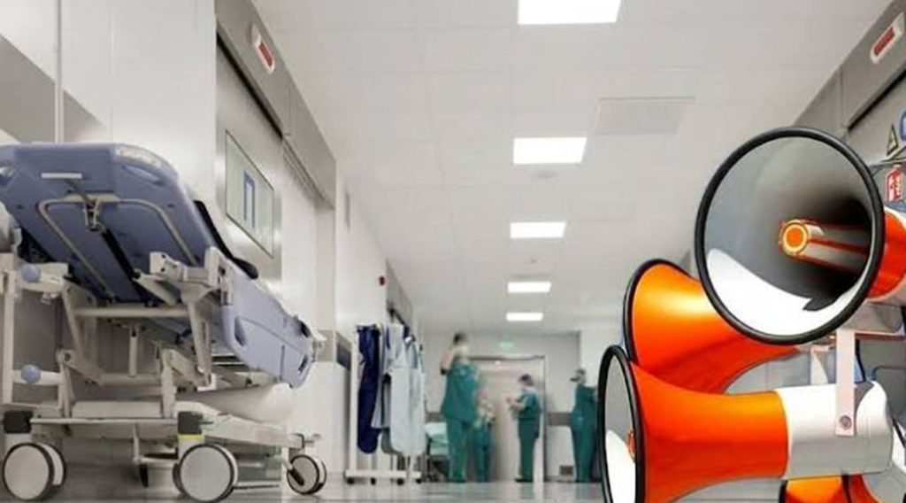 Чи працюватимуть лікарні під час тривоги