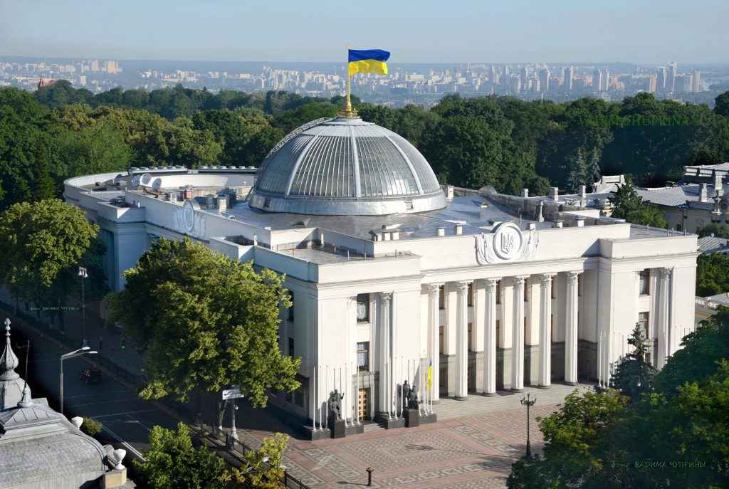 Пільги за шкідливу роботу та права вагітних: що змінює новий закон