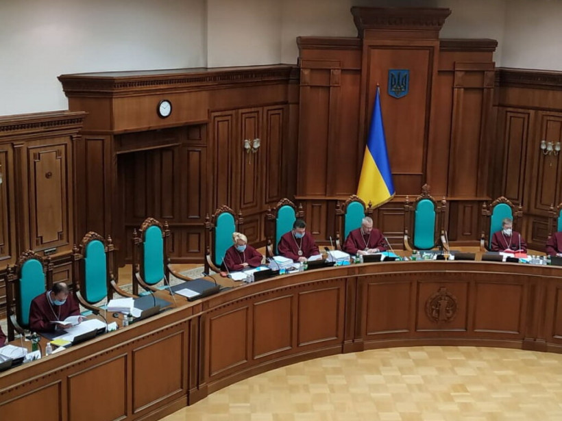 Некоторые нормы закона о НАБУ признаны КСУ неконституционными
