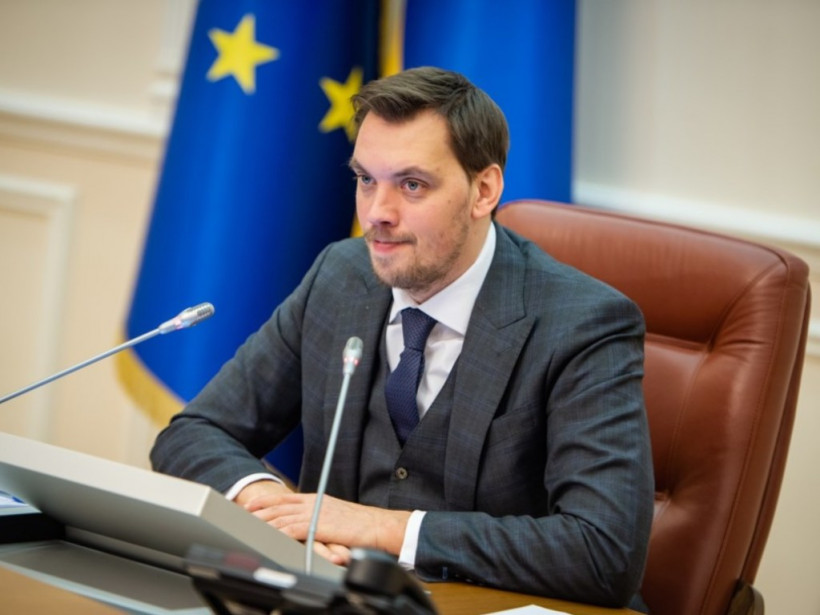 Необъявленный секвестр: правительство Гончарука заморозило бюджетные выплаты