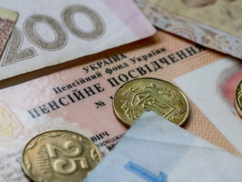Индексация пенсий не будет проводиться пропорционально росту цен - эксперт