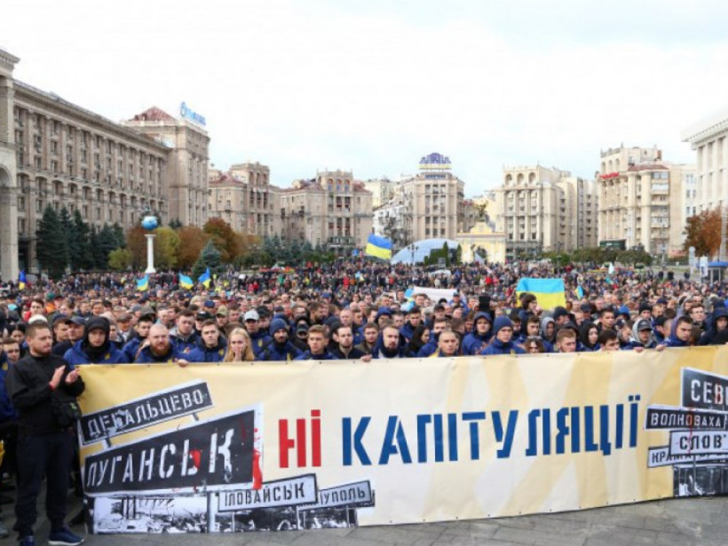 Акции протестов в Киеве прошли без нарушений правопорядка - полиция