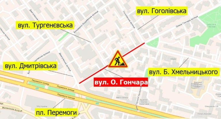 Начнется ремонт: в Киеве на месяц ограничат движение транспорта на съезде к Набережному шоссе (КАРТА)