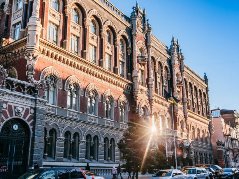 НБУ разрешил открывать банковский счет из приложения «Дія»