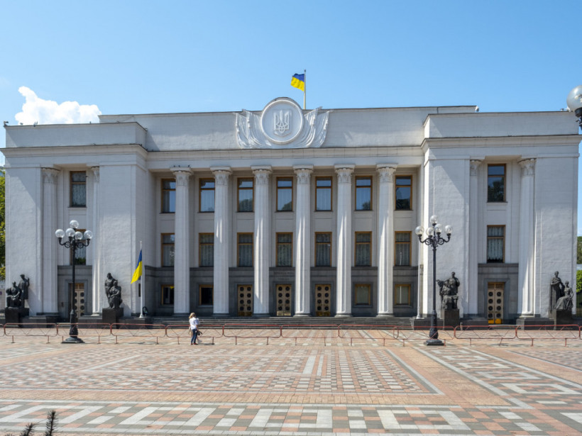 В Раде не поддержали программу действий Кабмина