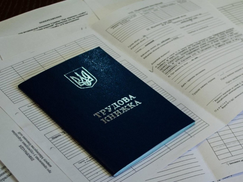 Новый закон о труде: За два прогула в течение полугода будут увольнять с работы - эксперт