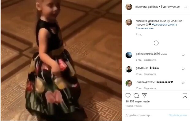 «Будущая модель»: дочь Пугачевой и Галкина устроила показ мод (ФОТО)