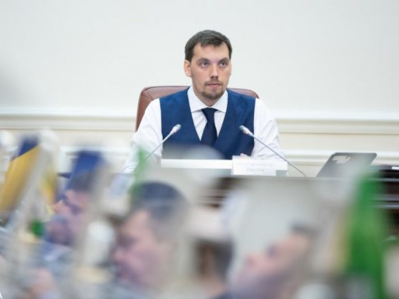 Кабмин упростил выдачу субсидий некоторым категориям населения