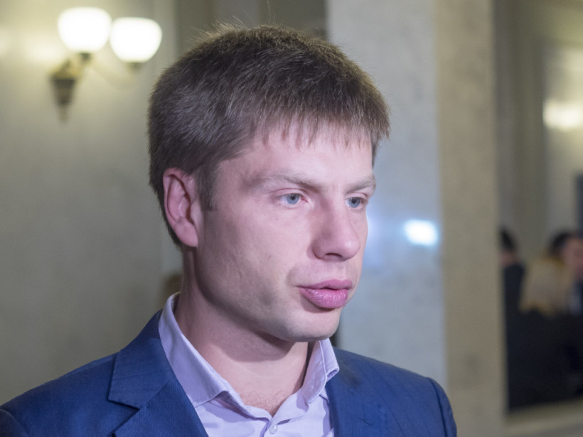 Импортируя электроэнергию из РФ, мы финансируем агрессора, - Гончаренко