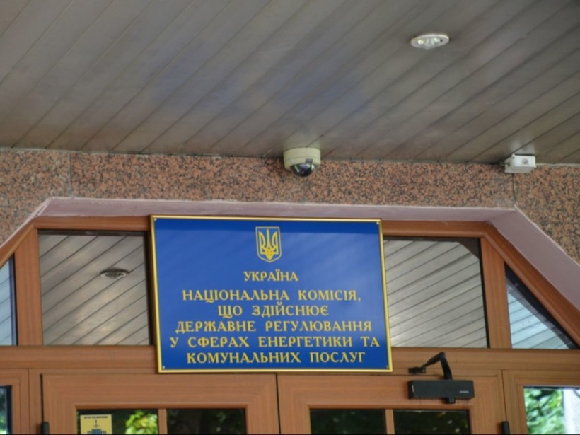 Необходимо разрешать импорт электроэнергии для обеспечения конкуренции – глава НКРЭКУ