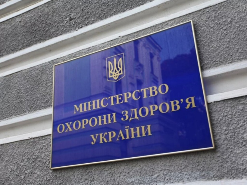 В Украине госпитализировали рекордное количество пациентов с коронавирусом - МОЗ