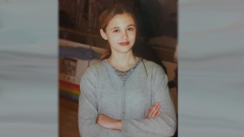 Ушла в школу и не вернулась: В Киеве пропала 13-летняя девочка (ФОТО)