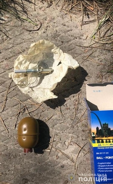 Под Киевом 30-летний мужчина продал копам гранату и пистолет (ФОТО)