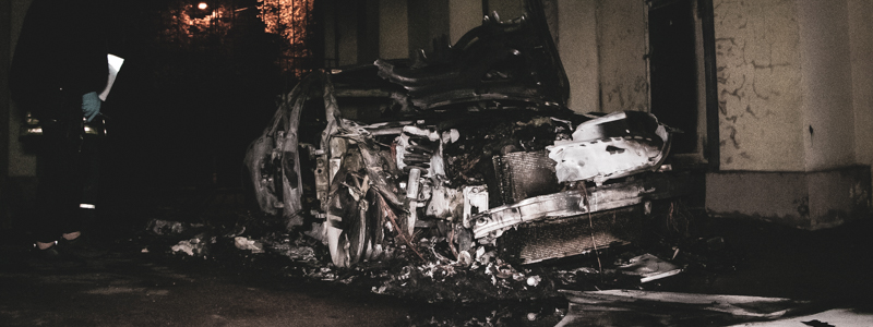 В столице сгорела элитная машина сына Гонтаревой (ФОТО, ВИДЕО)