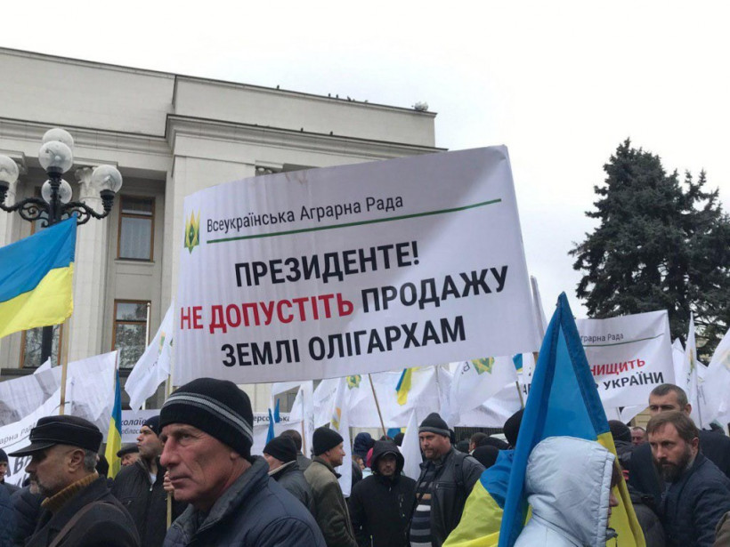 Акции протеста аграриев в Киеве: полиция ограничила движение в правительственном квартале 